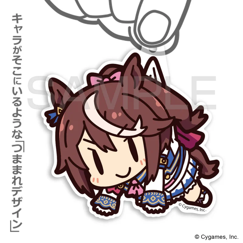 Uma Musume Pretty Derby: Game Version Tokai Teio Tsumamare Acrylic Keychain